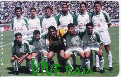 raja dima